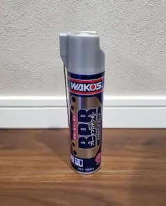 2026年最新】ブレーキ プロテクター ワコーズの人気アイテム - メルカリ