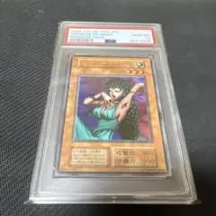 2026年最新】きまぐれの女神 psaの人気アイテム - メルカリ