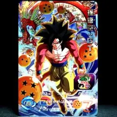2026年最新】神龍 ドラゴンボールヒーローズの人気アイテム - メルカリ