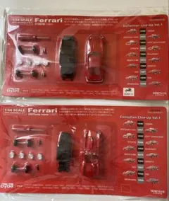 2026年最新】ダイドーフェラーリの人気アイテム - メルカリ