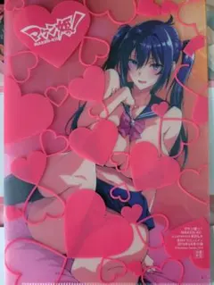 2026年最新】クリアファイル マケン姫の人気アイテム - メルカリ