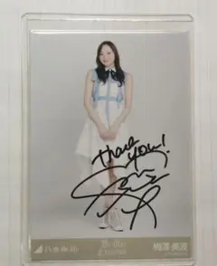 2026年最新】乃木坂 サイン入りチェキの人気アイテム - メルカリ