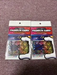 2026年最新】ジャグラープレミアムカードの人気アイテム - メルカリ