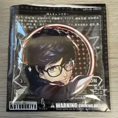 2026年最新】雨宮蓮の人気アイテム - メルカリ