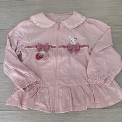 2026年最新】クーラクールの人気アイテム - メルカリ