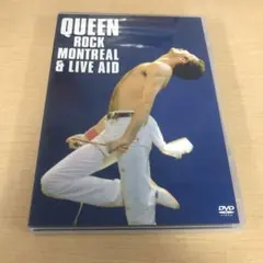 2026年最新】ライブエイド dvdの人気アイテム - メルカリ