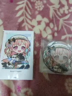 2026年最新】広町七深の人気アイテム - メルカリ