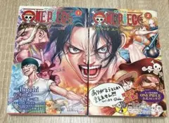 2026年最新】one piece エピソード エースの人気アイテム - メルカリ