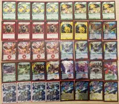 2026年最新】デュエマクラシック08 デッキの人気アイテム - メルカリ