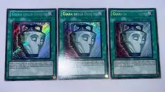 2026年最新】強欲で謙虚な壺 シークレット euの人気アイテム - メルカリ