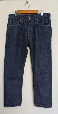 2026年最新】リゾルト 710 w33の人気アイテム - メルカリ