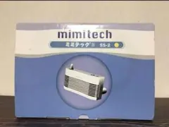 2026年最新】ミミテック 学習器の人気アイテム - メルカリ