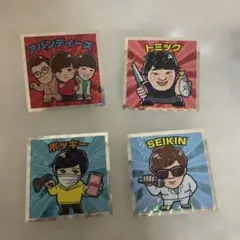 2026年最新】アバンティーズの人気アイテム - メルカリ