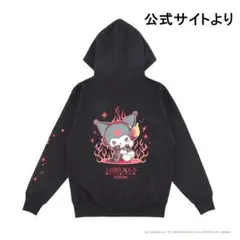 2026年最新】LunA sea kuromi パーカーの人気アイテム - メルカリ