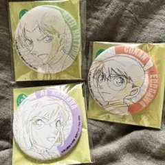 2026年最新】灰原哀缶バッジの人気アイテム - メルカリ