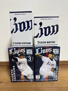 2026年最新】菊池雄星 ボブルの人気アイテム - メルカリ