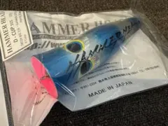 2026年最新】ハンマーヘッド Dカップの人気アイテム - メルカリ