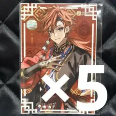 2026年最新】オトメイトガーデンの人気アイテム - メルカリ