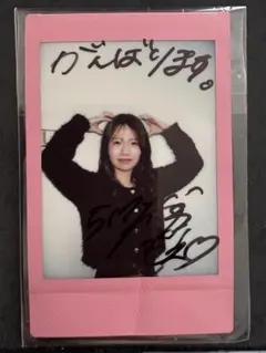 2026年最新】ボート サインの人気アイテム - メルカリ