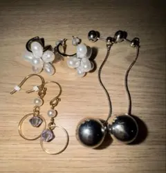 2026年最新】h'eres ピアスの人気アイテム - メルカリ