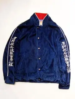 2026年最新】東洋 ジョンレノンの人気アイテム - メルカリ