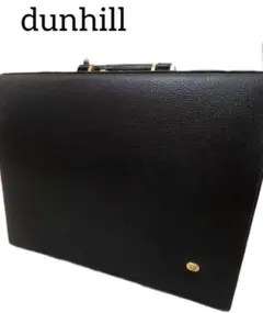 2026年最新】ダンヒル アタッシュケースの人気アイテム - メルカリ