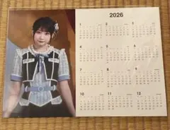 2026年最新】城月菜央の人気アイテム - メルカリ