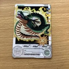 2026年最新】スーパードラゴンボールヒーローズ ugm3-sec3 神龍の人気