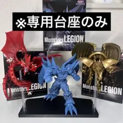 2026年最新】三幻神フィギュアの人気アイテム - メルカリ