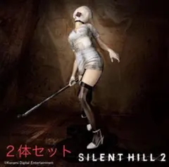 2026年最新】SILENT HILL 2 バブルヘッドナースの人気アイテム - メルカリ