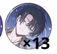 2026年最新】叢雲 缶バッジの人気アイテム - メルカリ