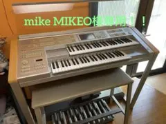 2026年最新】ヤマハ els－01の人気アイテム - メルカリ