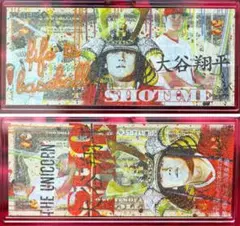 2026年最新】バンクシー 札の人気アイテム - メルカリ