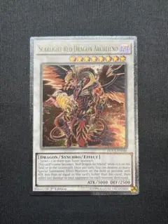 2026年最新】eu レリーフの人気アイテム - メルカリ