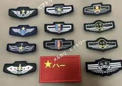 2026年最新】中国人民武装警察部隊の人気アイテム - メルカリ