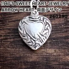 2026年最新】スイートハートジュエリーの人気アイテム - メルカリ