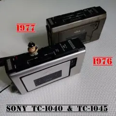 2026年最新】テープレコーダ レトロの人気アイテム - メルカリ