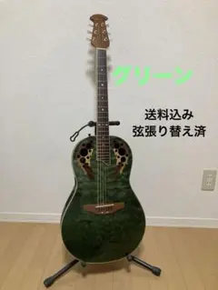 2026年最新】ovation CELEBRITYの人気アイテム - メルカリ