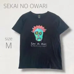2026年最新】Tシャツ セカオワの人気アイテム - メルカリ