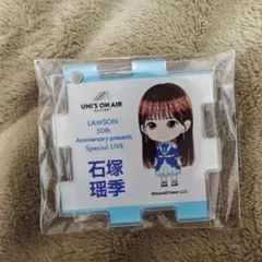 2026年最新】ユニエアの人気アイテム - メルカリ