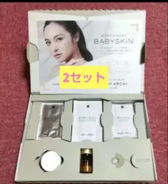 2026年最新】sbc ベビースキンの人気アイテム - メルカリ