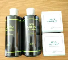 2026年最新】クロロフィル グリーンオブグリーンの人気アイテム - メルカリ