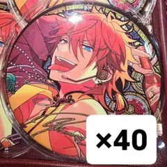 2026年最新】燐音 時光 缶バッジの人気アイテム - メルカリ