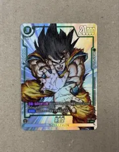 2026年最新】孫悟空 FB05-053の人気アイテム - メルカリ