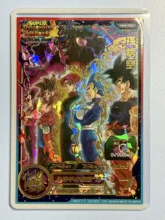 2026年最新】MM6弾 孫悟空の人気アイテム - メルカリ