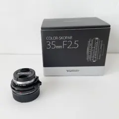 2026年最新】COLOR-SKOPAR 35mm F2.5の人気アイテム - メルカリ