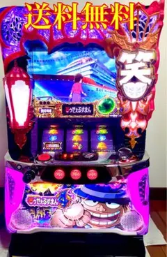 2026年最新】笑ゥせぇるすまん 実機の人気アイテム - メルカリ