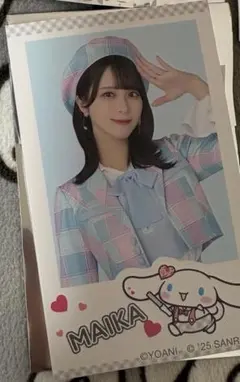 2026年最新】佐々木舞香 直筆 シナモンの人気アイテム - メルカリ