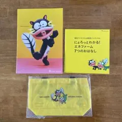 2026年最新】ウナギイヌの人気アイテム - メルカリ