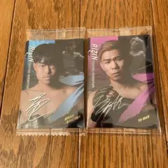 2026年最新】芦沢竜誠 サインの人気アイテム - メルカリ